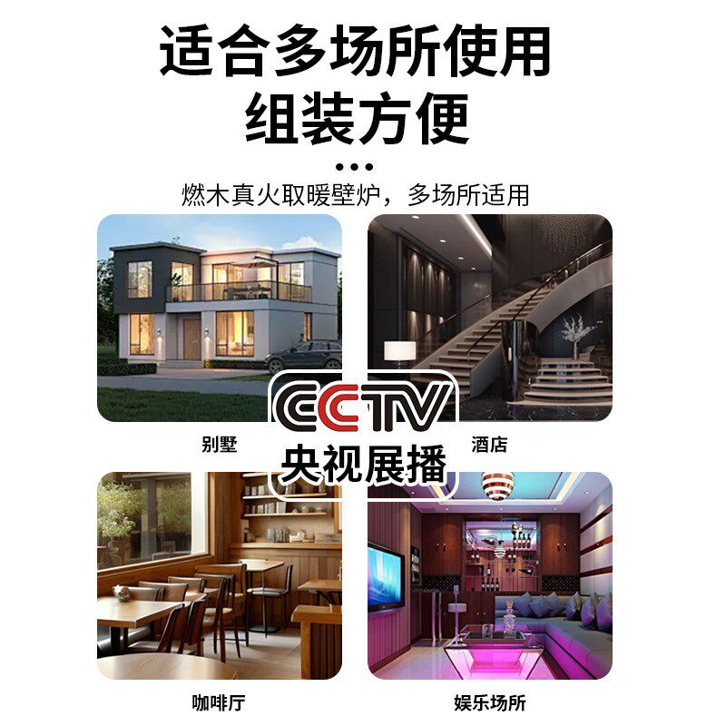 真火壁炉燃木柴烧柴火炉农村冬天暖炉室内取暖器家用木材匠人铸铁