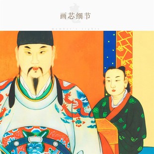 文昌帝君画像 梓潼神君文曲星魁星 朱衣星君神像画卷轴挂画丝绸画