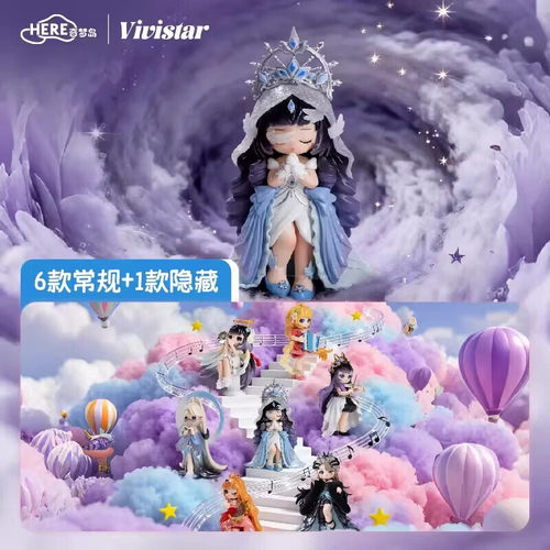VIVISTAR-梦乐团序章：心弦律动盲盒摆件女生萌物七夕情人节礼物