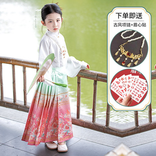 女童中国风古装改良马面裙套装女孩大童夏款儿童汉服童装明制唐装