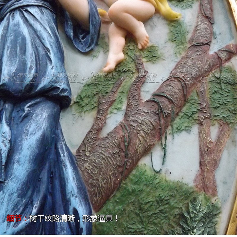 母子情深家居装饰 欧式古典花纹贵族风格大壁挂壁画浮雕风景挂饰