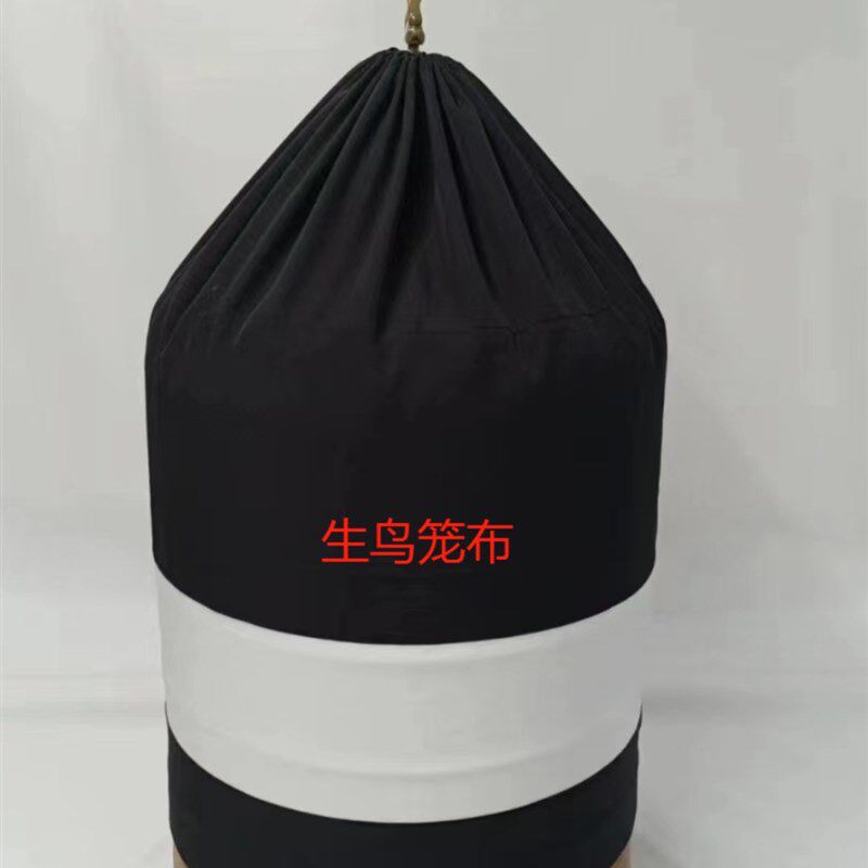 画眉鸟广州笼布透气双层白色笼布广西笼衣广式鸟笼布28303336