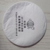 地球3511预过滤棉8.5厘米车间船厂粉尘颗粒物防护圆形防尘滤片