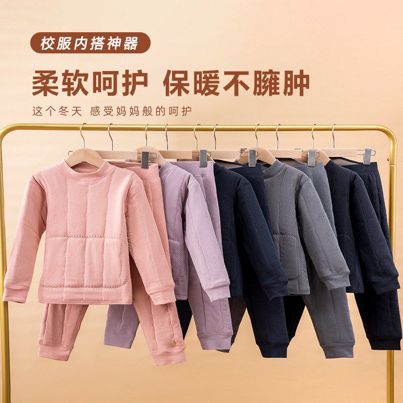 校服神器男女童棉服冬装儿童装夹棉内胆加绒棉衣冬季保暖内衣套装