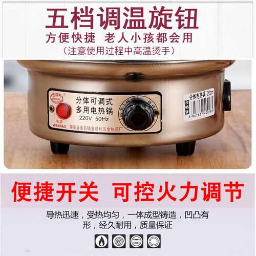 800W电热炉小电炉咖啡炉煮茶炉火锅炉煎锅炉玻璃壶加热底座电陶炉