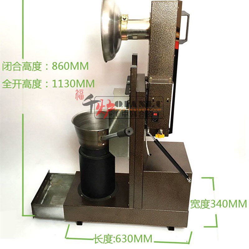 包邮福千炉全自动点炭机新款火锅烧烤养炭炉烤肉烤串无烟快速点炭