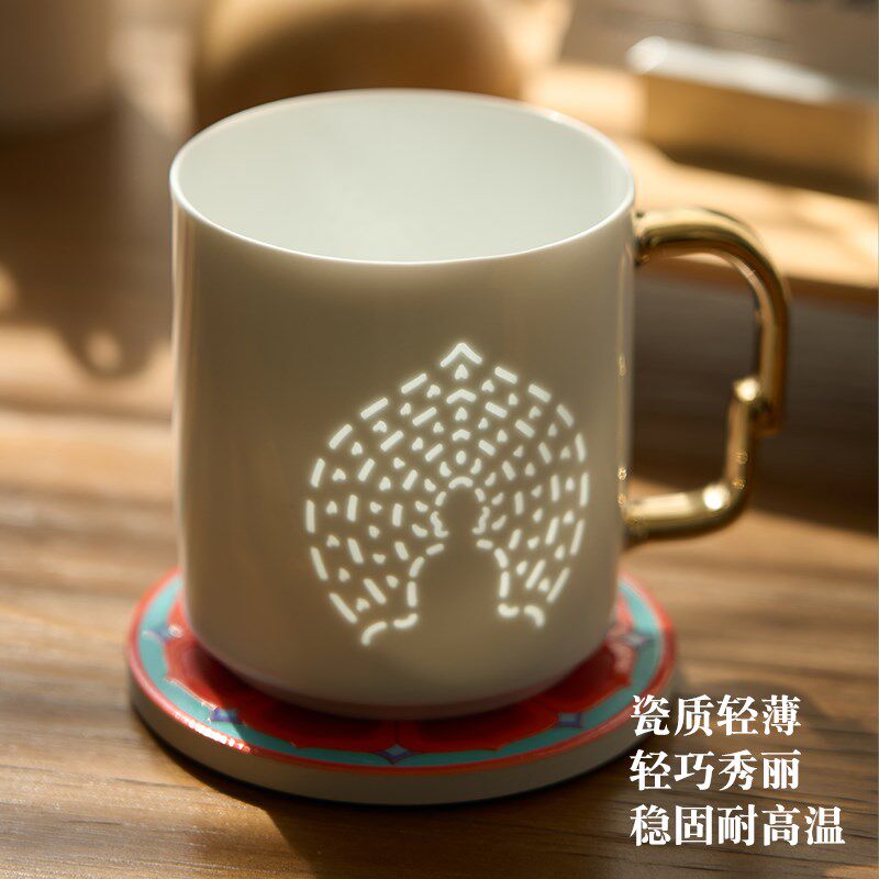 中国美术学院文创敦煌自在佛光杯白瓷陶瓷咖啡杯水杯长辈领导礼物