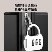 密码 锁挂锁防盗行李箱包锁学生书包柜子抽屉钥匙小锁居家日用套装
