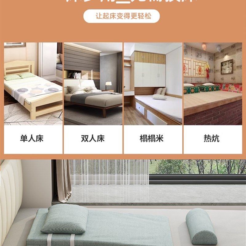 电动护理床垫起床不便困难家用多功能瘫痪病人老人骨折全自动升降