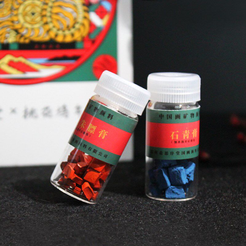 龙年新年礼盒苏州姜思序堂桃花坞木刻年画国画颜料套装高档伴手