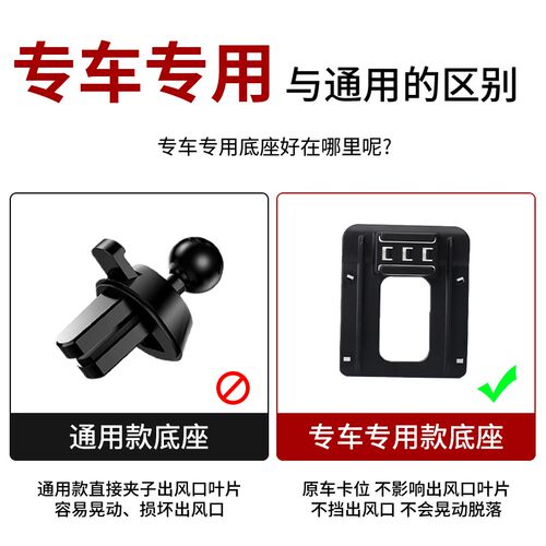 10/11/12/13/14/15款起亚K2专用车载手机支架底座改装件汽车用品