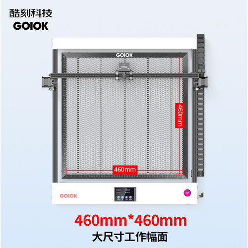 酷刻GOIOK K2桌面激光雕刻机娃衣布料切割纸模手作制作便携式