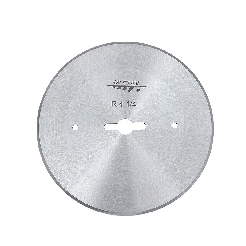 正宗快可利切布裁布机圆刀片R4 1/4电剪刀片直线轨道裁断机切布刀,五金/工具,刀片,淘宝优惠券,粉丝福利购,淘宝优惠卷
