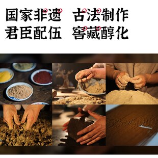 乾恒老号助眠香有助于睡眠安眠安神香薰卧室养生李时亮药香鵸鵌