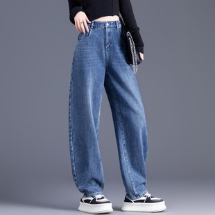 女士牛仔裤女镰刀香蕉裤子宽松今年流行裤子2024年新款秋冬季长裤