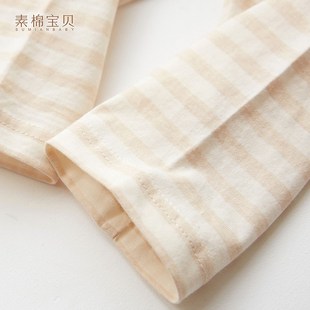 素棉宝贝男女儿童宝宝睡衣短袖夏季薄款纯棉空调服家居服套装