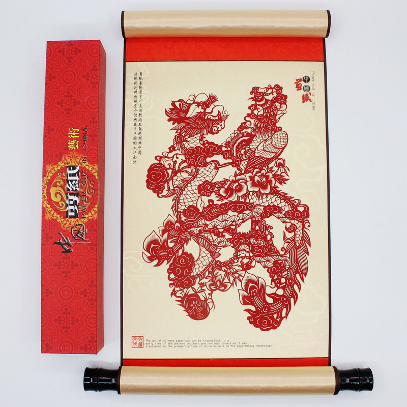 中国风手工剪纸挂画 浙江特色民间艺术装饰画