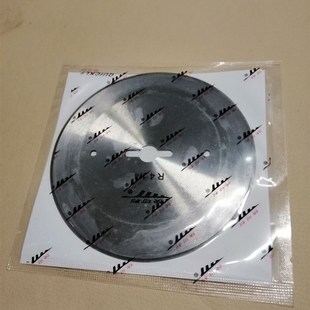 包邮快可利断布机刀片 切布机刀片裁布机圆刀片电剪刀片裁剪机刀