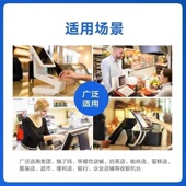 50卷热敏打印纸80x80厨房叫号机小票纸超市外卖收银纸热敏纸80x60