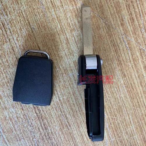 适用重汽豪沃TX遥控器中控锁豪沃TX遥控钥匙电动钥匙胚