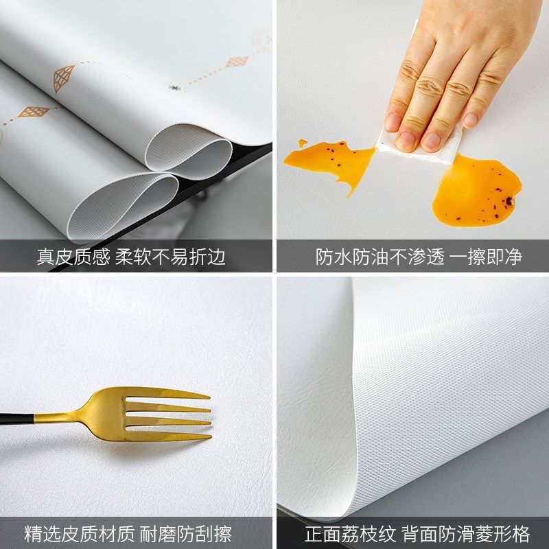 新年红皮革桌垫防水防油免洗防烫桌布餐桌茶几书桌垫轻奢高级感,居家布艺,桌布,淘宝优惠券,粉丝福利购,淘宝优惠卷