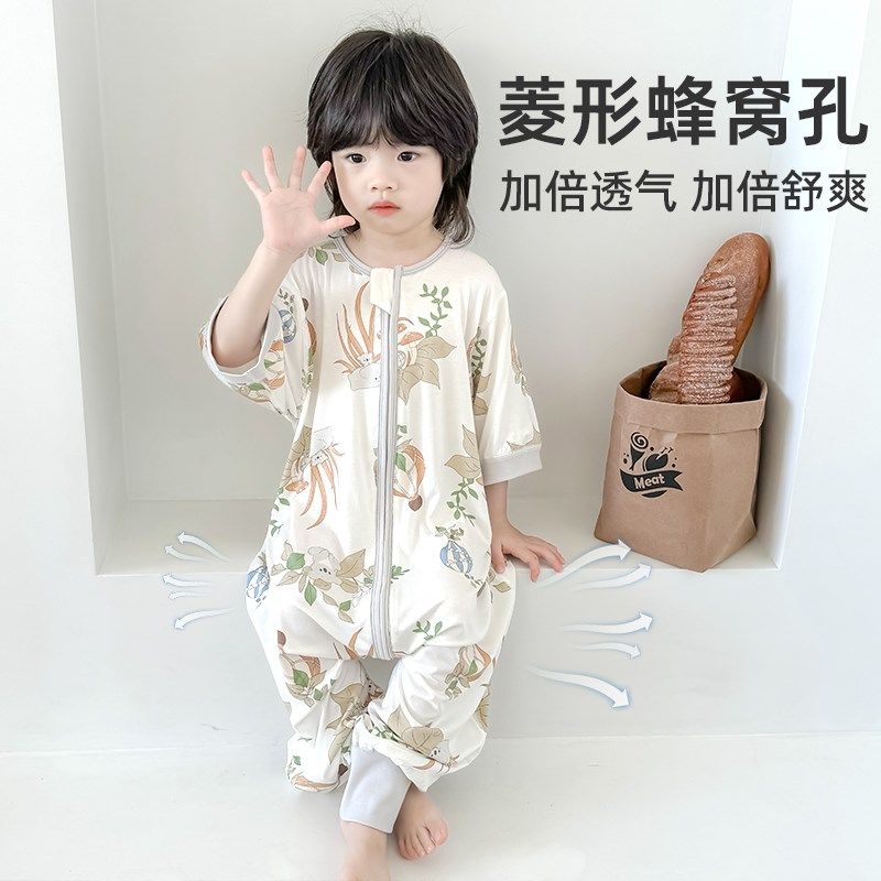 睡袋婴儿夏季薄款宝宝短袖睡衣竹棉纱布新生儿童睡觉防踢被子神器