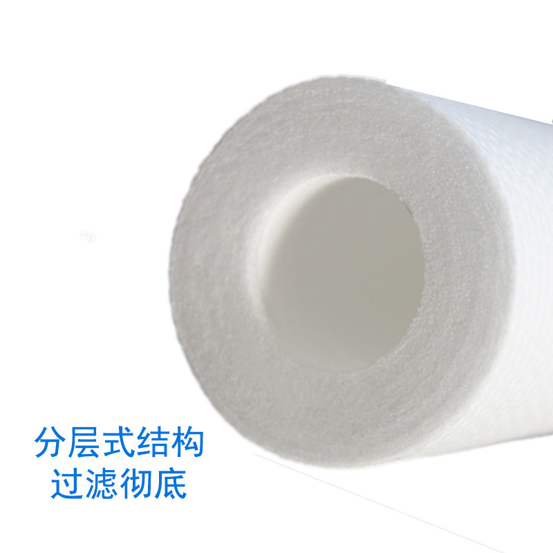 净水器10寸PP棉滤芯净水机120克针刺100支装1/5微米前置过滤配件