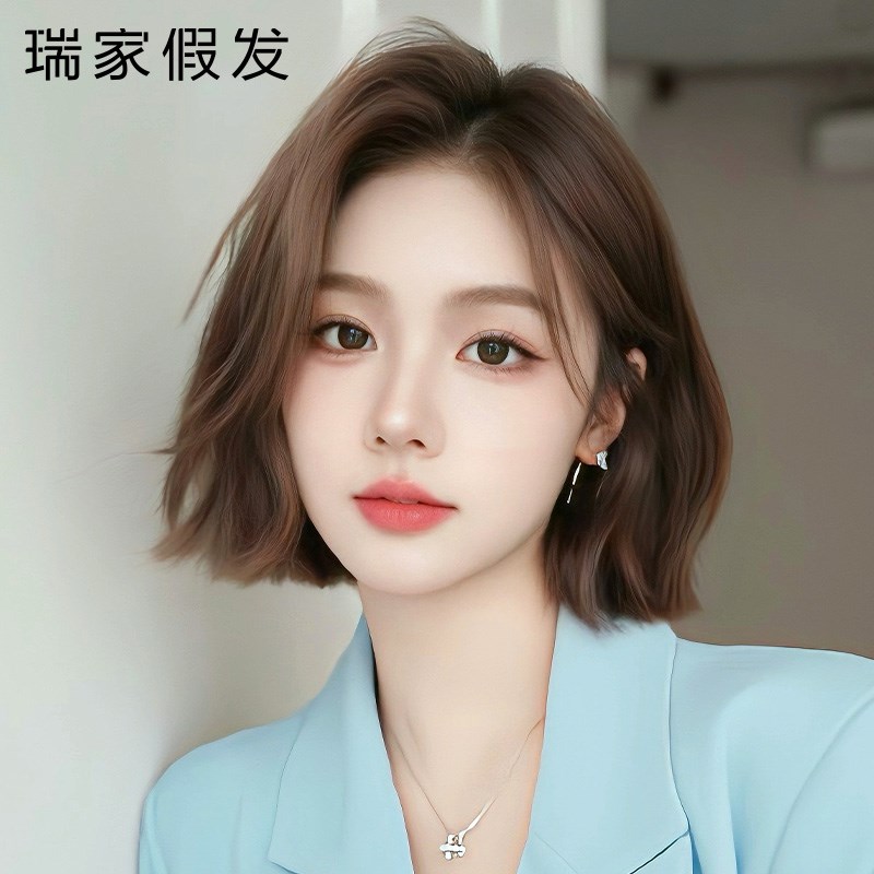 瑞家假发全头套女真人发丝短发假发日常假发卷发斜刘海波波S卷