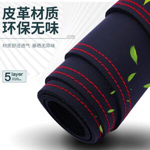 22款江淮瑞风M3中控台皮革避光垫仪表盘防晒垫改装饰遮阳汽车用品