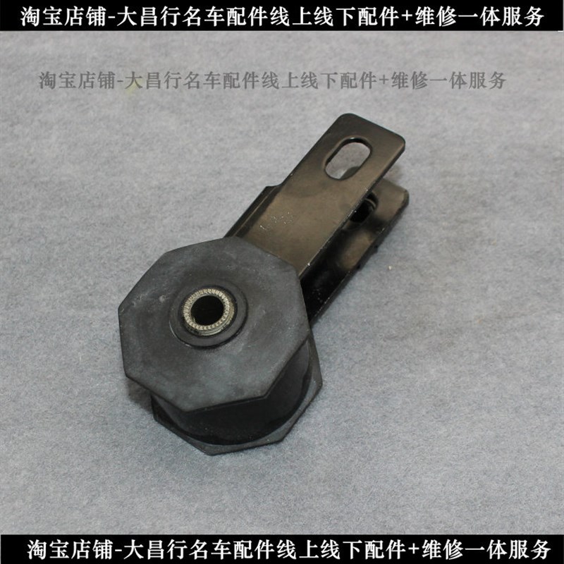 适用路虎神行者1自由人发动机变速箱波箱机脚胶支架脚垫固定胶车