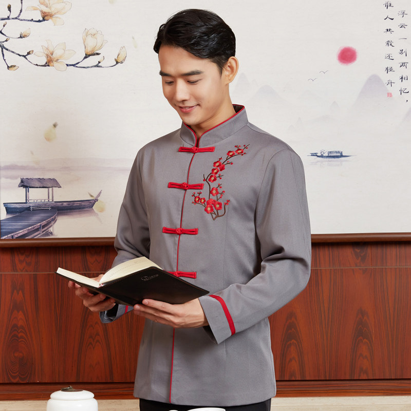 中式茶楼餐饮饭店农家餐厅领班制服火锅店酒店服务员工作服长袖男,男装,工装制服,淘宝优惠券,粉丝福利购,淘宝优惠卷