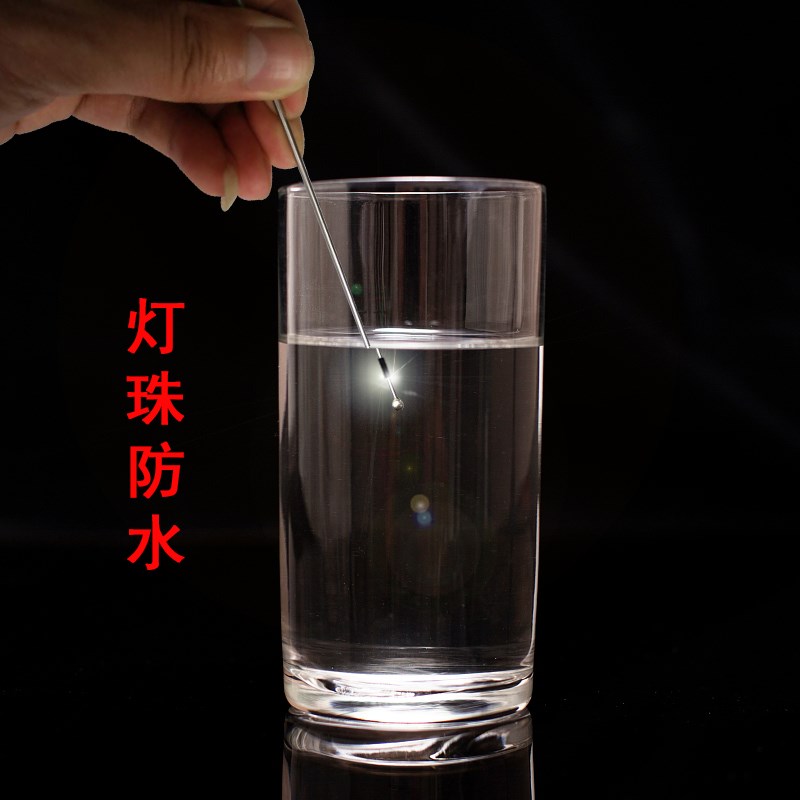 发光大耳勺USB充电款带亮灯挖耳勺滴水耳扒掏耳屎耳专业采耳工具