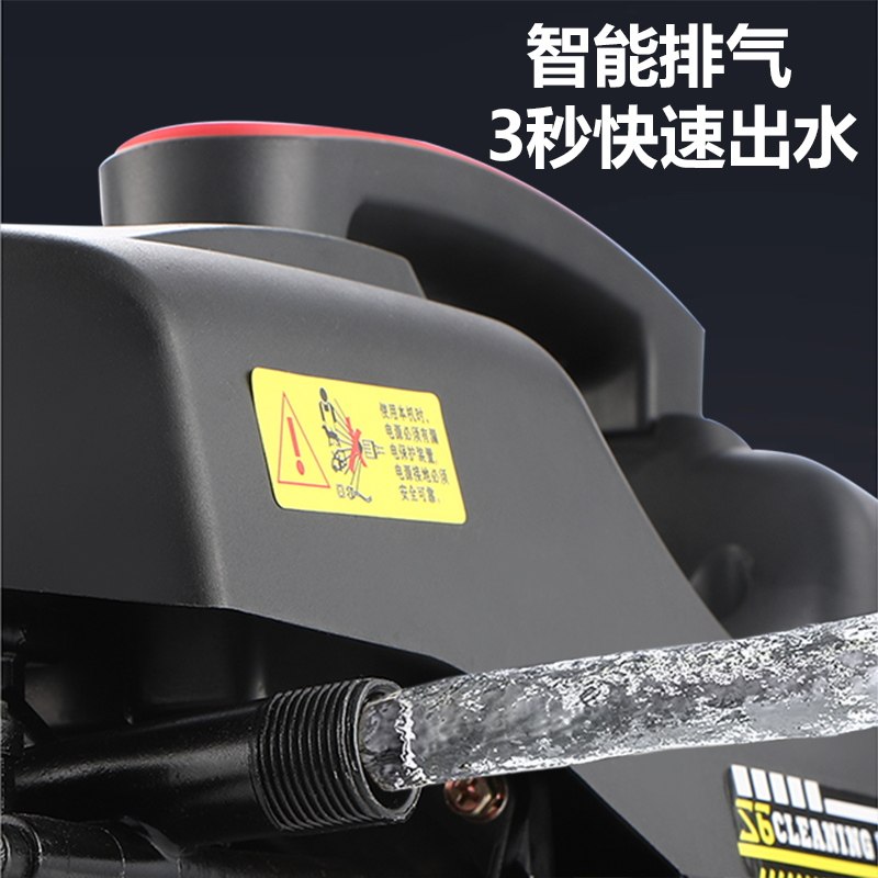 犀王洗车机水泵220v高压清洗机纯铜感应家用便携式洗车水枪抢神器