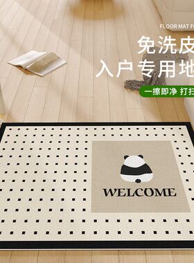 地垫入户门垫进门口大门外玄关耐脏免洗可擦2025新款卡通脚垫子