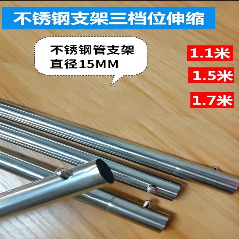 风管机清洗接水罩多联机一拖三拖四天花机洗冷气接水工具伸缩新款