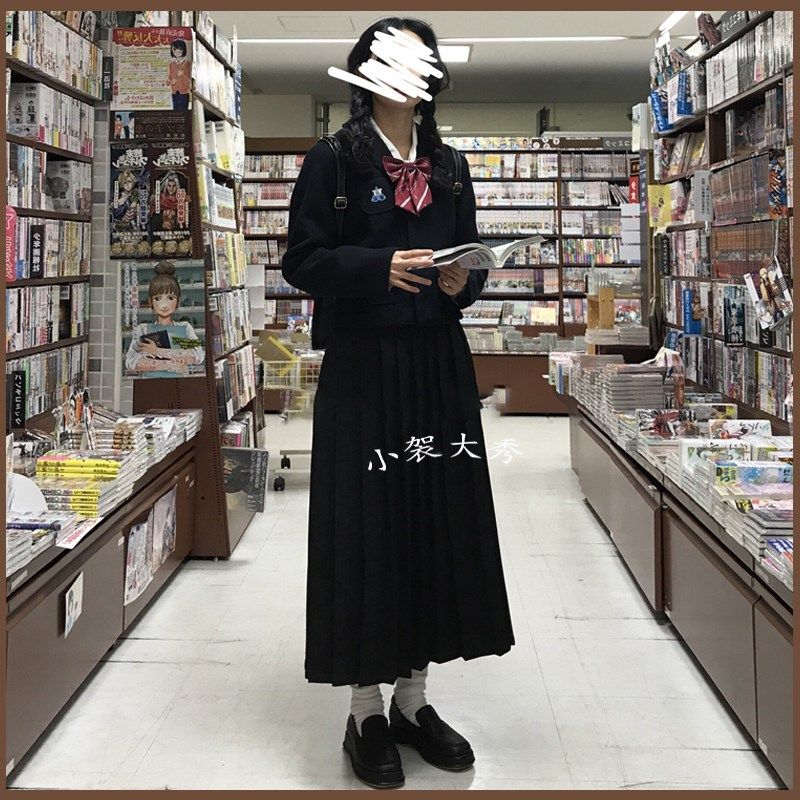 长袖衬衫百褶半身长裙套装学生加绒加厚大码宽松学院风jk制服秋冬