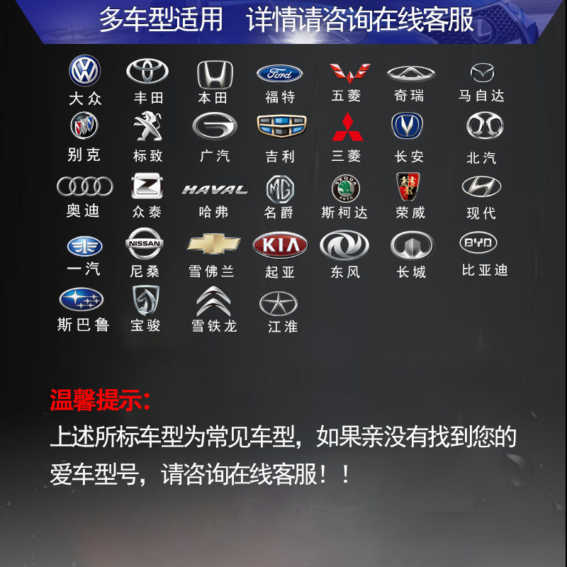 凯迪拉克SRX改装专用密封条 加装隔音条全车装饰防尘配件后备箱