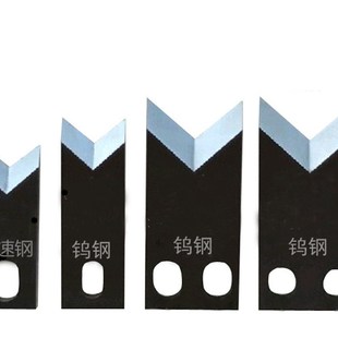 剥线机905刀片 全自动端子机高精度耐磨钨钢护套线剥皮机高速网刀