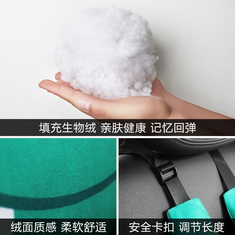汽车后座儿童睡觉神器后排抱枕靠枕车载护肩安全带调节固定器睡枕