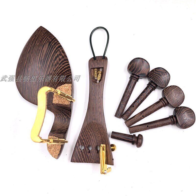 4/4提琴配件小提琴配件鸡翅木拉弦板腮托弦轴尾柱装配好