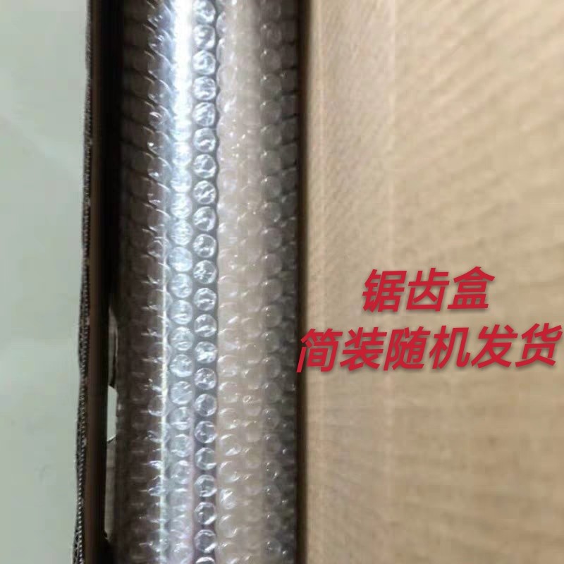 60cm宽锡纸加宽加厚烤鱼烤全羊烧烤商用大卷锡纸超大背景墙铝箔纸