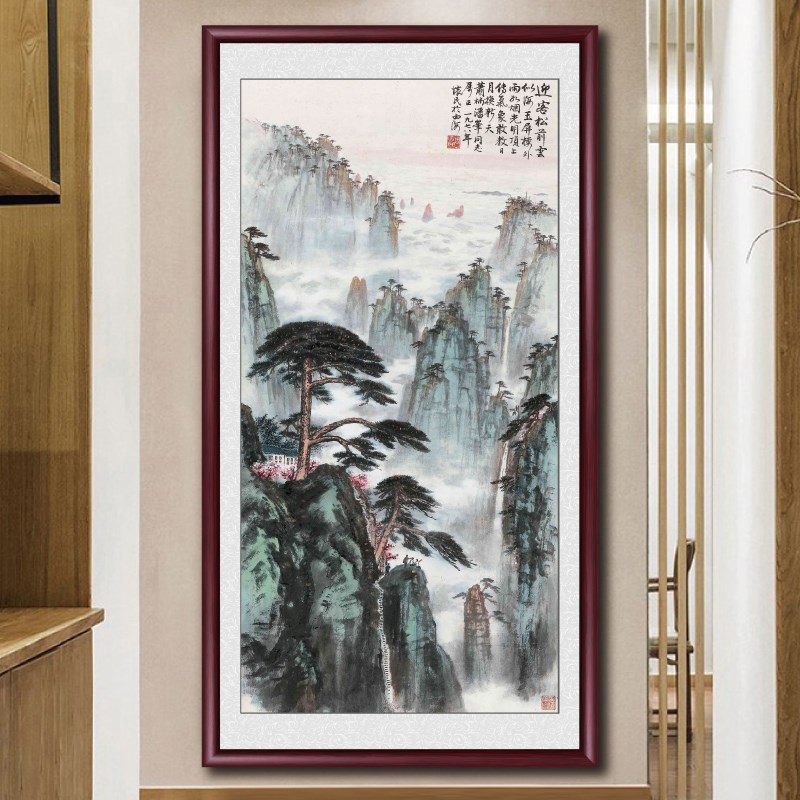 迎客松国画山水画玄关装饰画新中式入户走廊过道挂画客厅竖版壁画