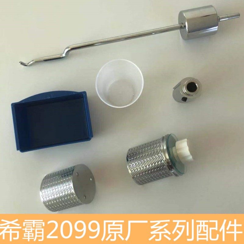 希霸2099精米机筛片辊刀糠盒量杯电子称,农机/农具/农膜,农产品加工设备,淘宝优惠券,粉丝福利购,淘宝优惠卷