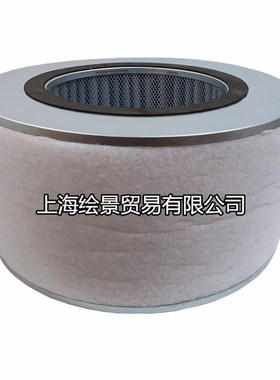 适配寿力离心机CR102152空压机配件空气过滤器离心式压缩机空滤芯