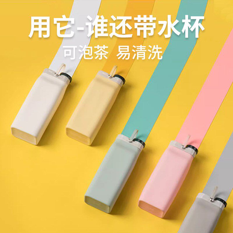 可折叠硅胶水杯漱口杯压缩杯便携式儿童耐高温大容量伸缩旅行杯