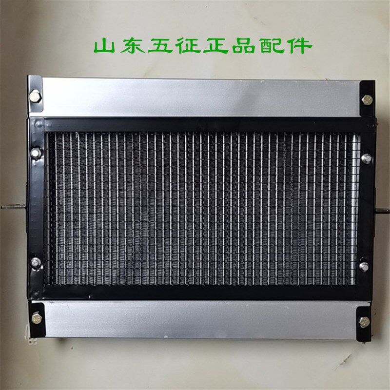 五征三轮车原厂配件奥翔循环水箱散热器冷水箱F3037.82.021-1