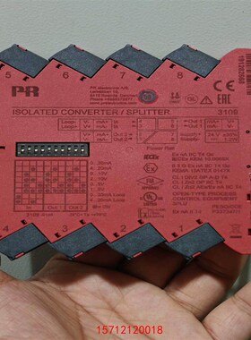 【议价】丹麦PR electronics佩勒电子 PR3109【美嘉】