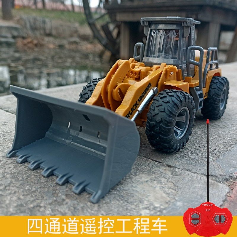超长续航儿童遥控挖掘车工程玩具推土车压路车环卫铲木车rc电动车