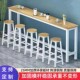 靠墙吧台桌子长条桌商用餐桌窄桌40宽高脚桌快餐店奶茶店桌椅组合