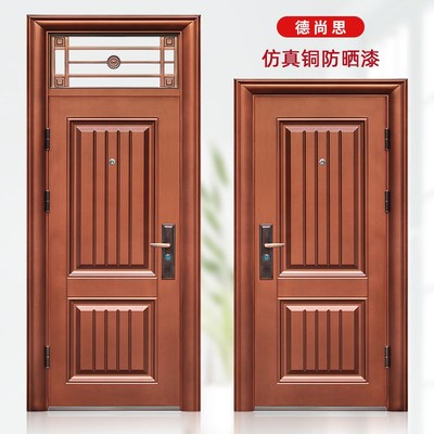 防盗门家用入户门带气窗钢质通风亮窗室外农村庭院大门进户门单门